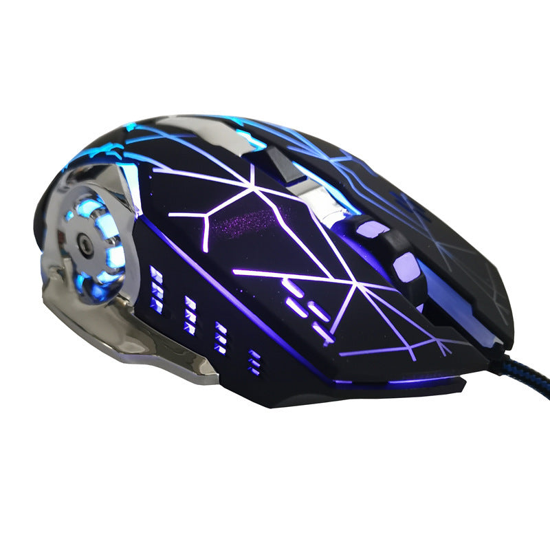 Radiant "For The Game" Mouse - 5 Styles
