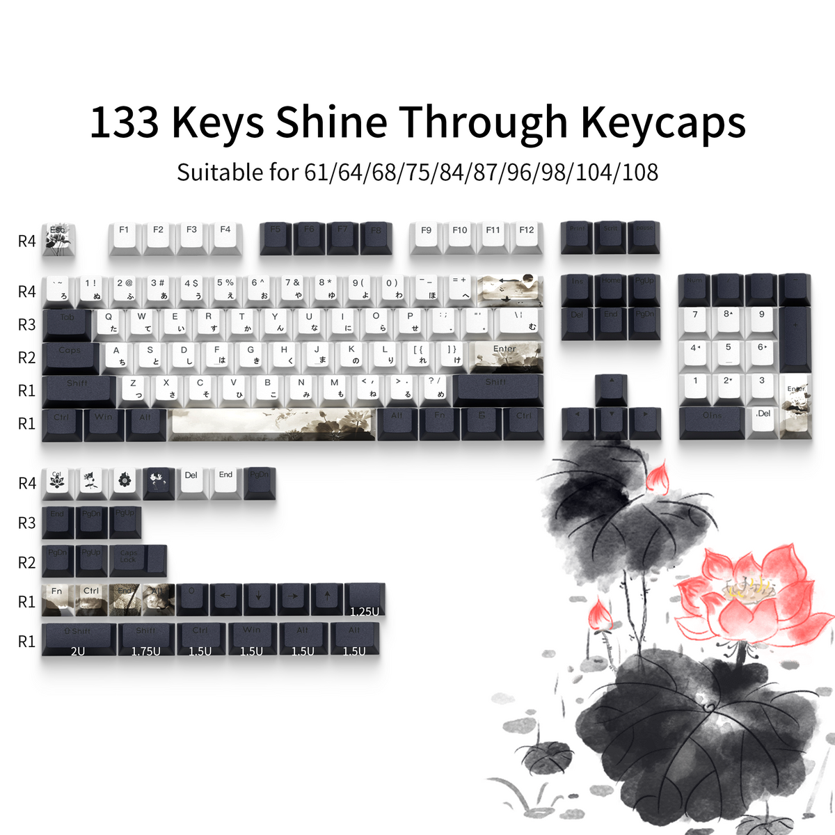 133-key shine-through keycap set layout with white and dark keys and lotus-themed artwork