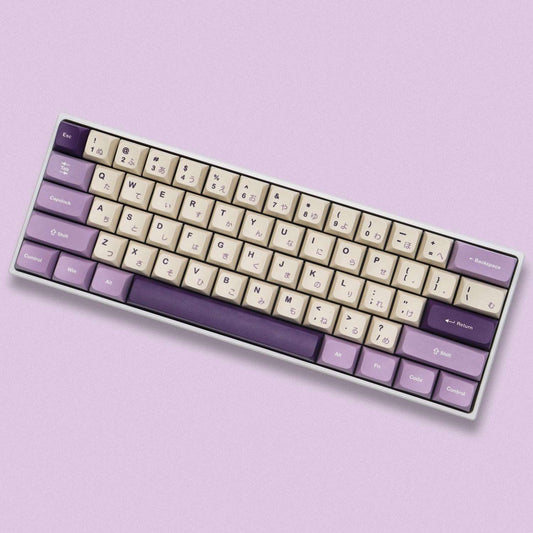 Angled lavender purple and cream 123-key PBT keycap set with dye-sublimated legends