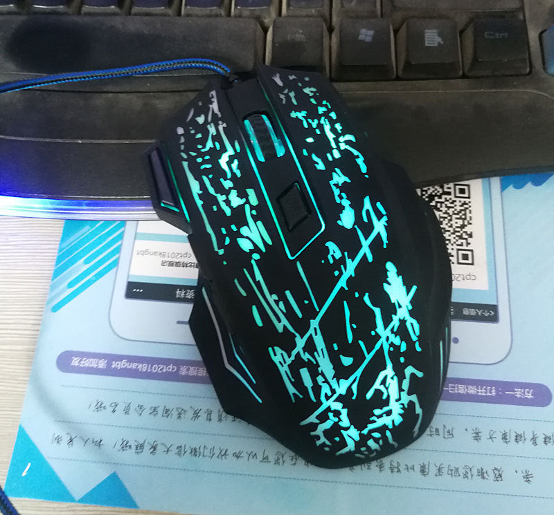 Radiant "For The Game" Mouse - 5 Styles