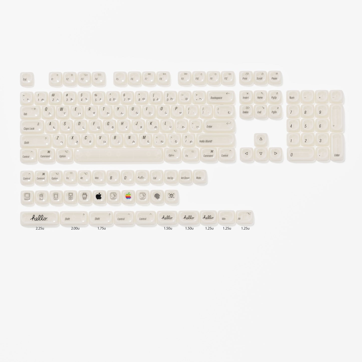 Translucent white keycap set with Japanese legends, grouped keys and height markings