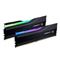 DDR5 RGB desktop memory kit with black heatspreaders and multi-color light strip