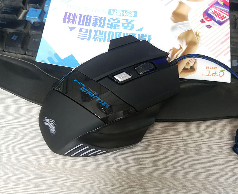 Radiant "For The Game" Mouse - 5 Styles