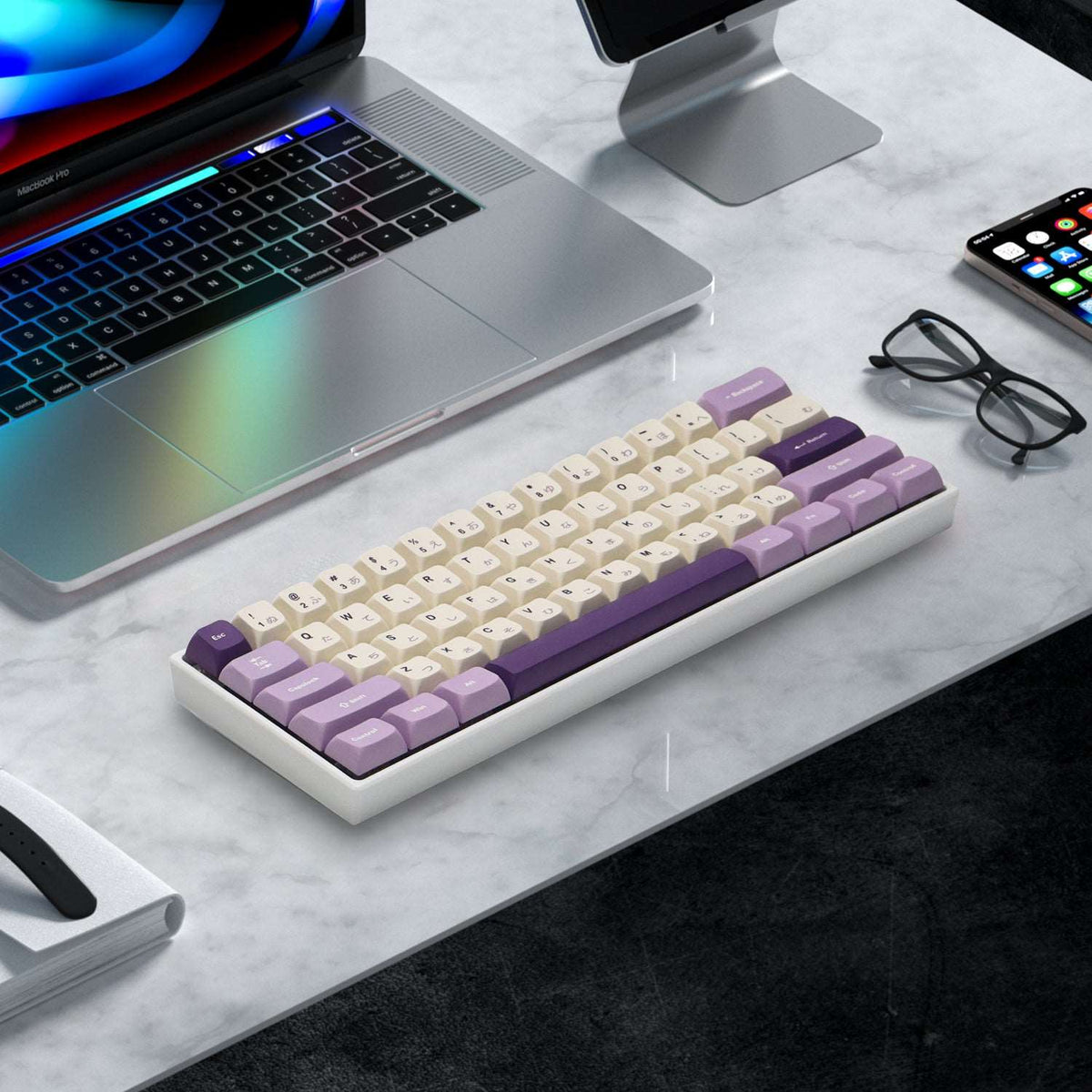 Lavender purple and cream 123-key PBT keycap set with dye-sublimated legends