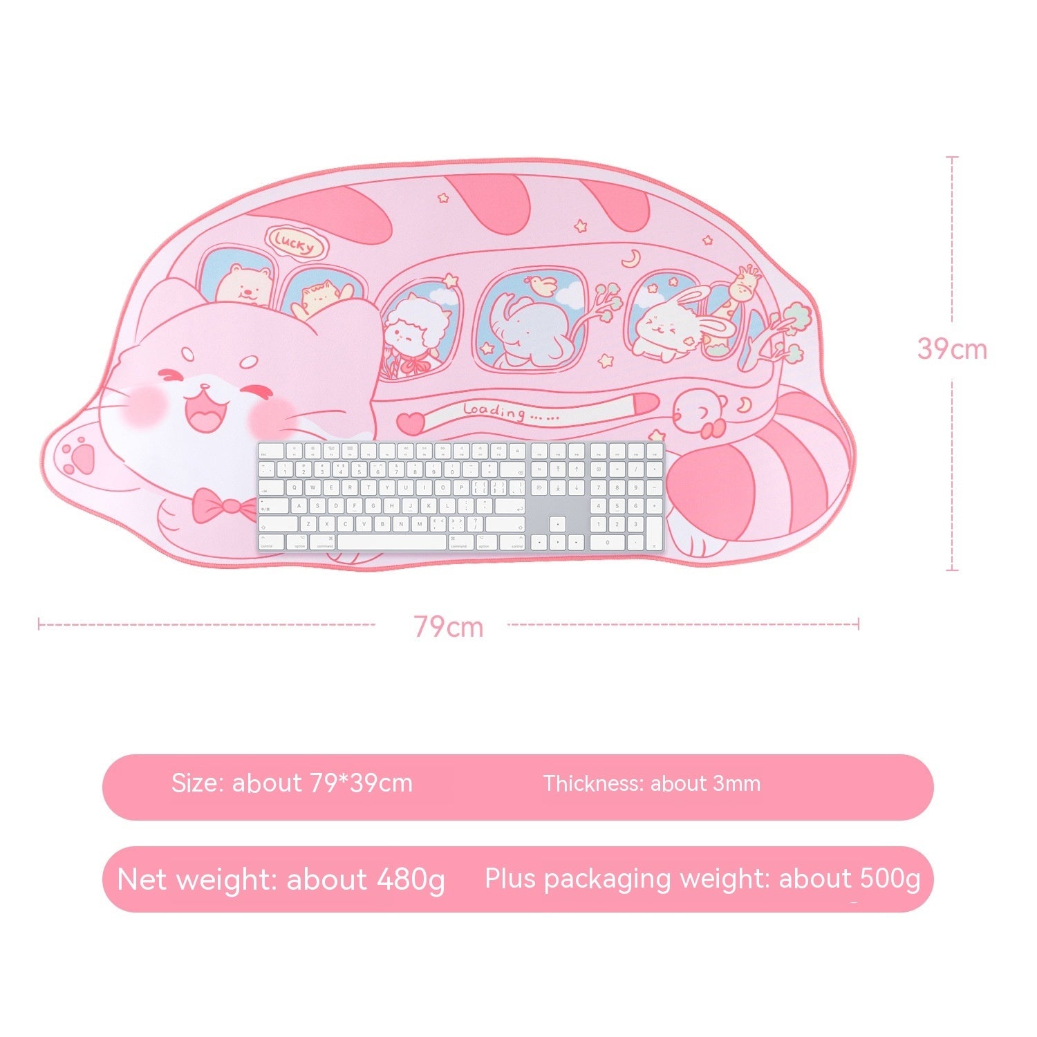Cat Bus Mouse Pad