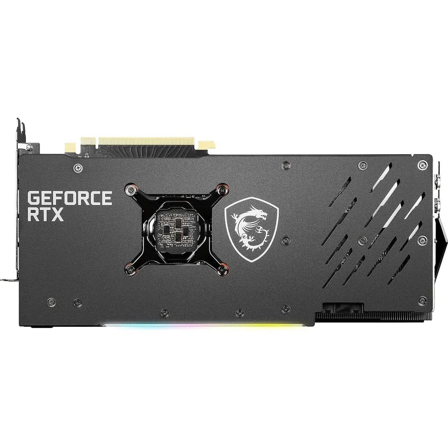 MSI GeForce RTX 3070 Ti graphics card backplate with mounting screws