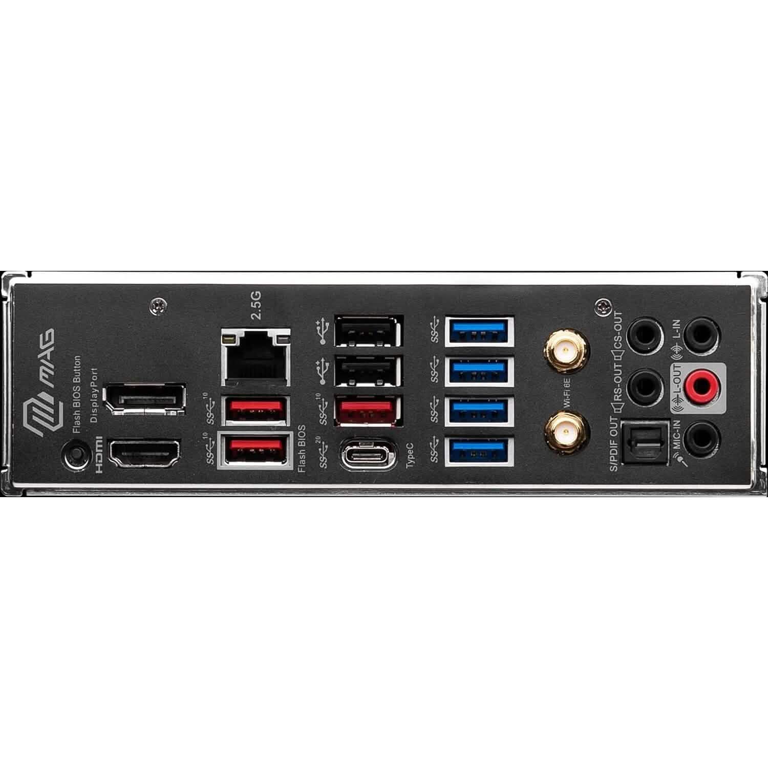 MSI MAG B650 Tomahawk WiFi motherboard rear I/O ports panel with USB and audio